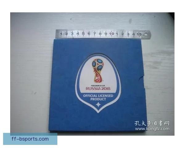 世界杯纪念币全系列全球五十国同步预售开启收藏热潮席卷世界